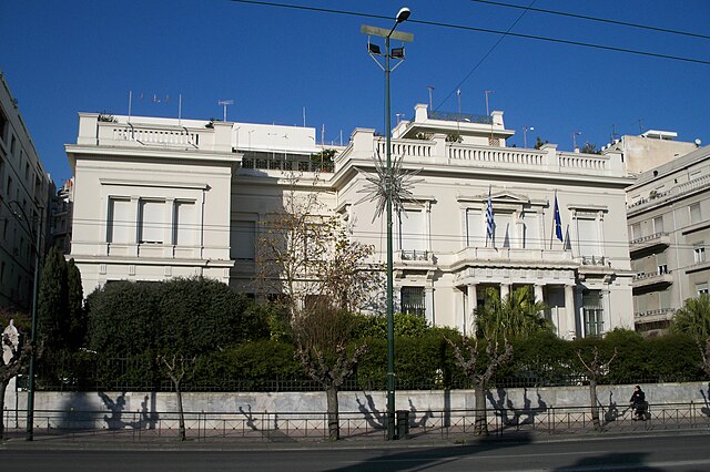 audioguida Museo Benaki